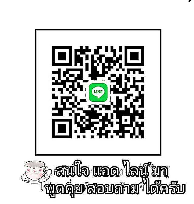 เหรียญ รุ่น คูณลาภ ปราบภัย หลวงพ่อคูณ รูปที่ 5