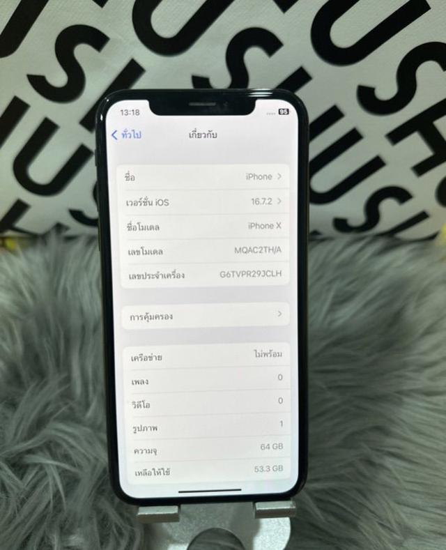 ขายiPhone X ความจุ64 GB 3