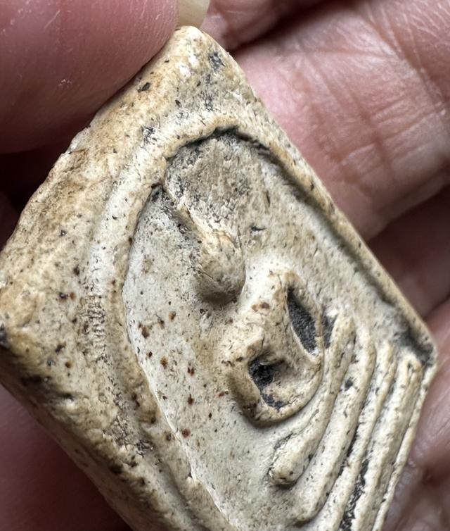 พระสมเด็จพิมพ์ทรงเจดีย์