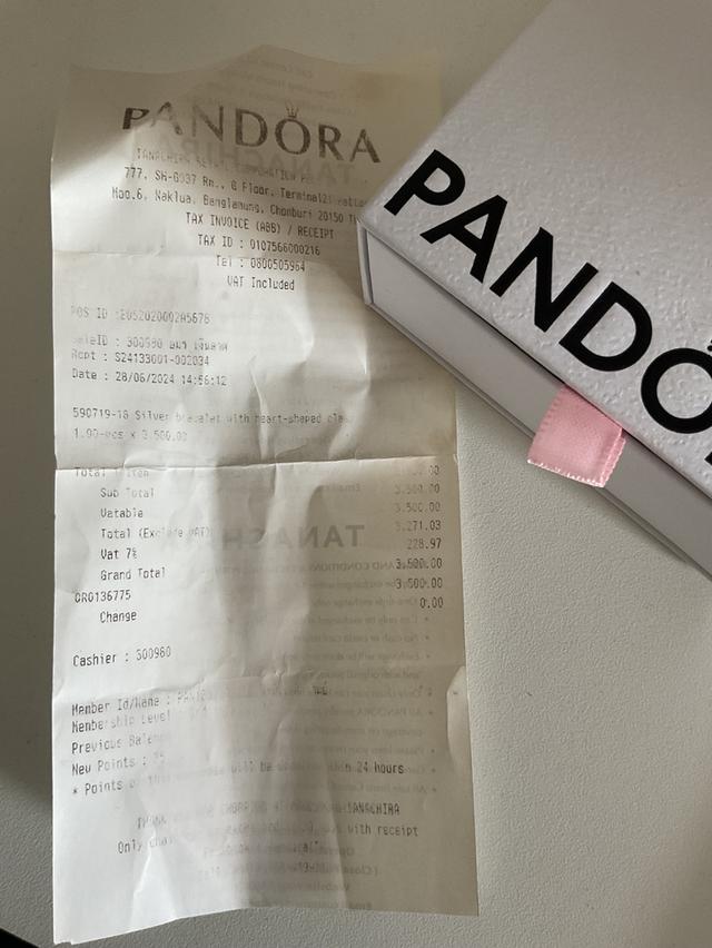pandora มือสอง 4