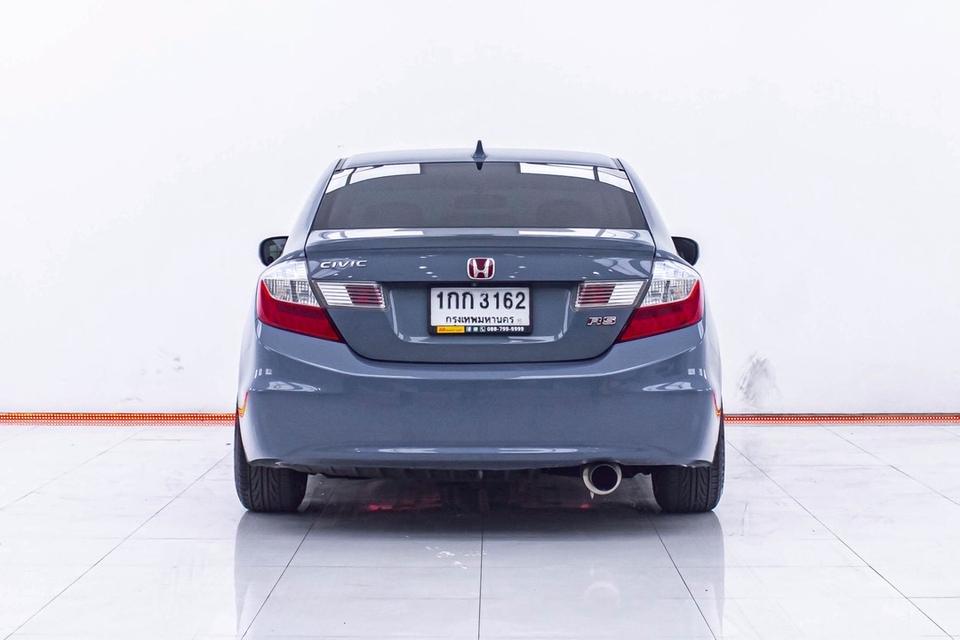 รหัสรถ 1D785 CIVIC FB 1.5 HYBRID NAVI 2014 12