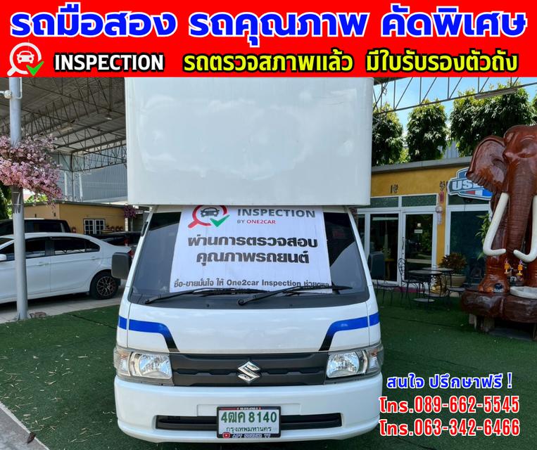 🎯ปี2025 Suzuki Carry 1.5 Food Truck  ✨ไมล์แท้เพียง 1,900 กม.