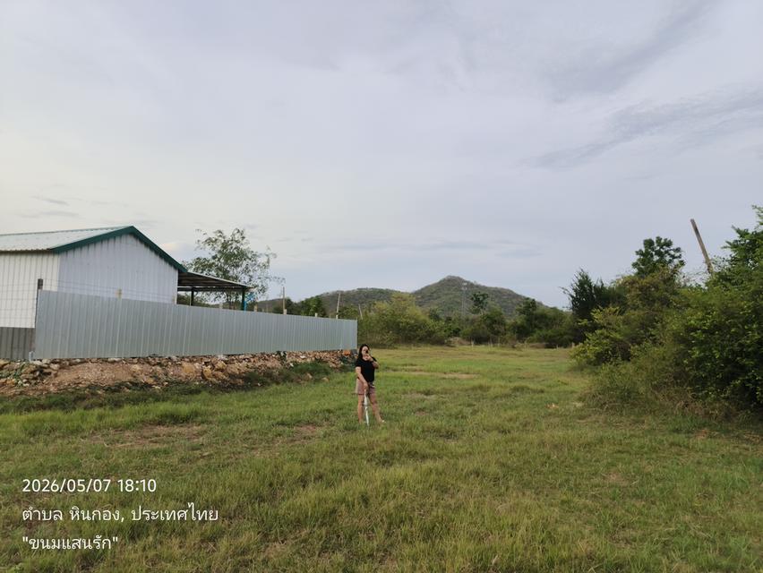ที่ดินเปล่า 75 ตร.วา ม.11 บ้านทุ่งน้อย ต.หินกองอ.เมือง จ.ราชบุรี 5