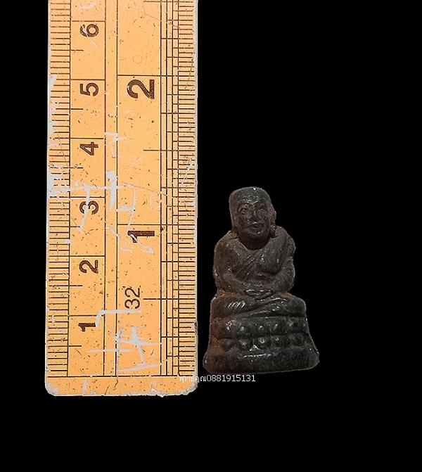 หลวงปู่ทวด วัดช้างให้ จ.ปัตตานี ปี2542 2