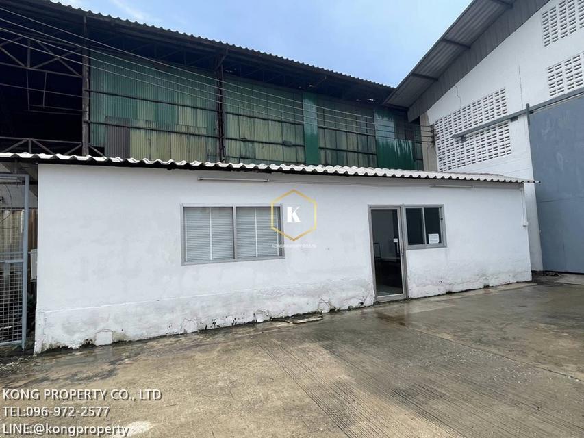 ให้เช่าโรงงาน พระราม2 มหาชัย อ.เมือง สมุทรสาคร #ใกล้เซ็นทรัลมหาชัย 2