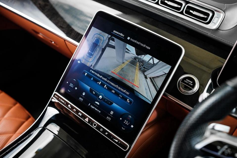 Benz S580e AMG Premium ปี 2022 รูปที่ 15