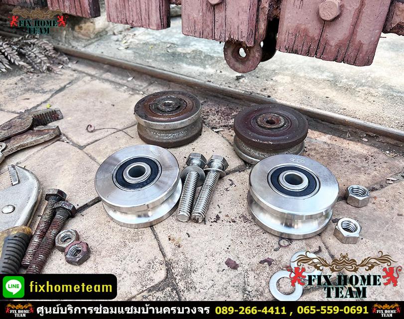 ช่างซ่อมประตูรั้ว บางนา บางนาเหนือ บางนาใต้ สุขุมวิท อุดมสุข เทพรัตน ศรีนครินทร์ สรรพาวุธ ลาซาล แบริ่ง 5