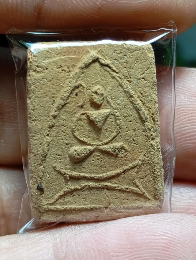 พระเนื้อดิน 2477 หลวงปู่เผือกและเกจิเก่าหลายรูปร่วมปลุกเสก วัดบางด้วน จ.สมุทรปราการ