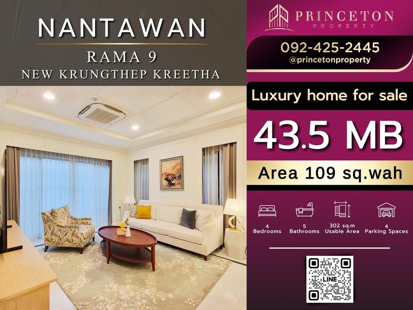 Luxury Show House for Sale Nantawan Rama 9 – New KrungthepKreetha 1