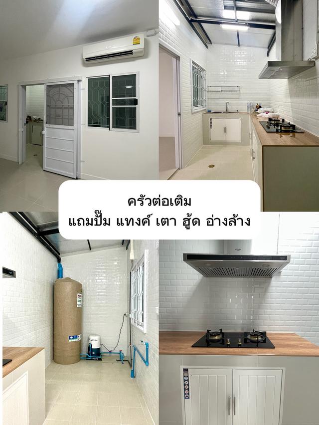 ทาวน์โฮม 4 นอน 2 น้ำ พุทธสาคร 6