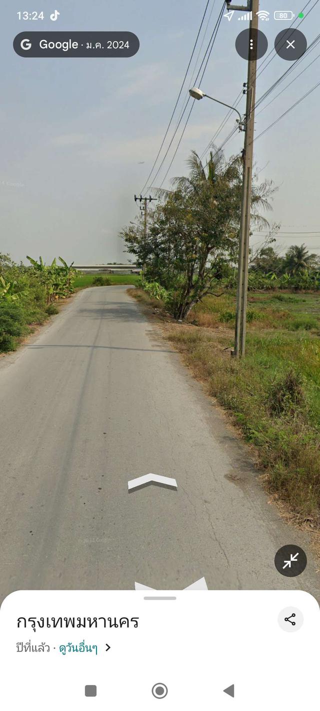 แบนชะโด สามวา ตะวันตก 41 ไร่ / ไร่ละ 3 ล้าน 2 8