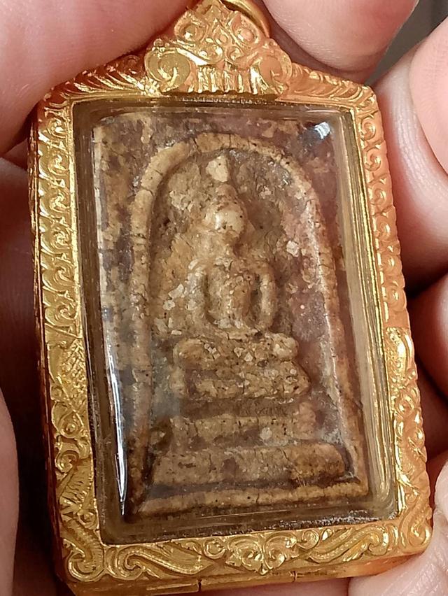 พระสมเด็จวัดระฆังพิมพ์เกศบัวตูม
