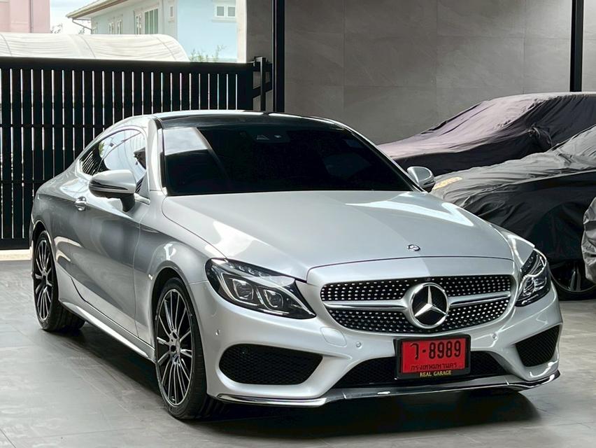 Mercedes-Benz C250 AMG Dynamic Coupe