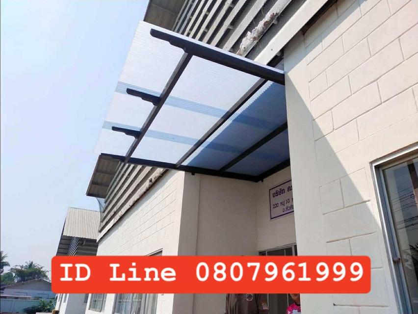 รับติดตั้งรางน้ำฝนเลย รับติดตั้งรางน้ำจังหวัดเลยโทร 099-073-4004