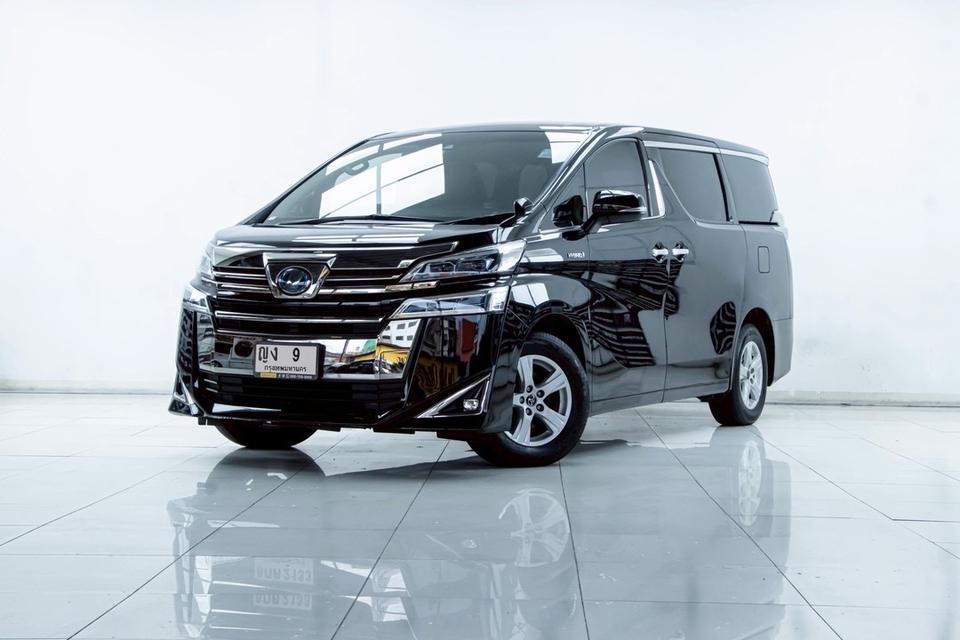 รหัสรถ 2A890 VELLFIRE 2.5 2.5 HYBRID E-FOUR 2019