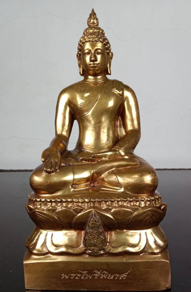547.พระไพรีพินาศ วัดบวรนิเวศราชวรวิหาร