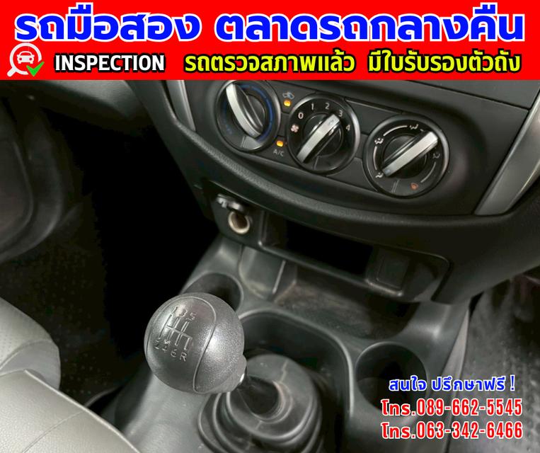 🔔รถเข้าใหม่จ้า🔔 ❇️ปี2021 Nissan Navara 2.5 Single Cab SL ❇️ไมล์แท้ 80,xxx กม. ❇️เกียร์ธรรมดา ❇️เครื่อง ดีเซล 7