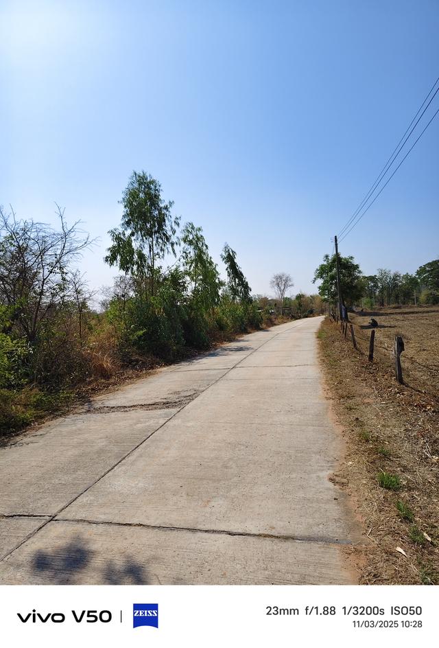 ที่ดิน ขนาด 12ไร่52ตารางวา 2