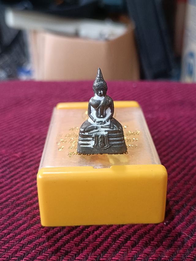 พระกริ่งพระพุทธโสธร ภปร. ปี ๒๕๕๐ วัดโสธรวรารามวรวิหาร จ.ฉะเชิงเทรา    พระกริ่งพระพุทธโสธร ภปร. ปี ๒๕๕๐ รูปที่ 2