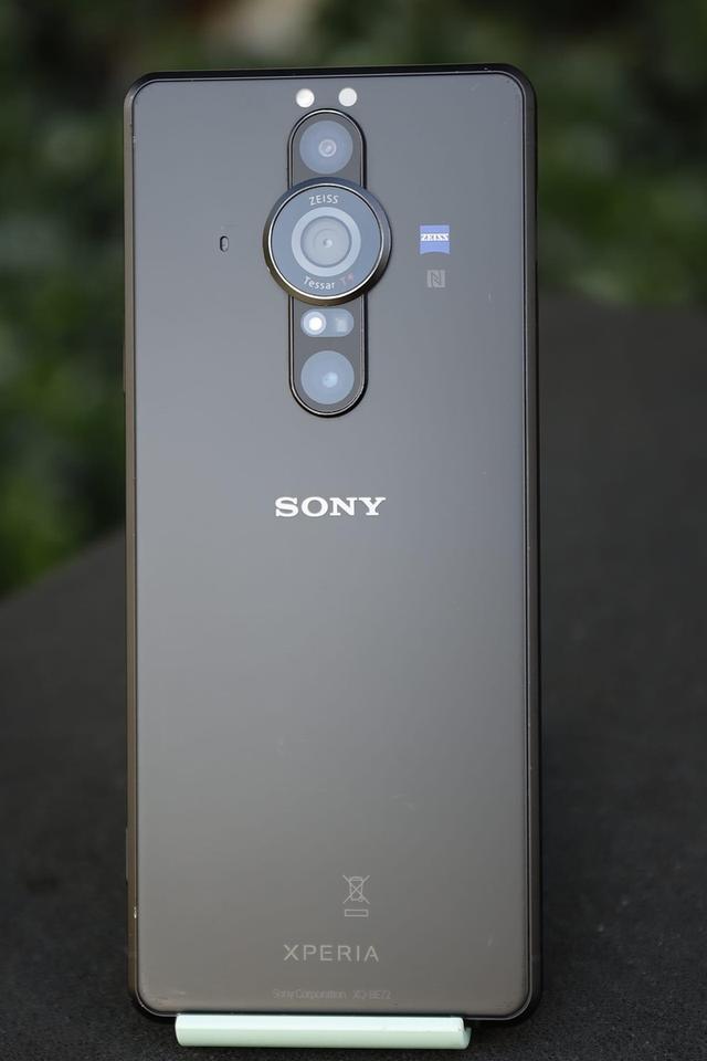 Sony Xperia pro