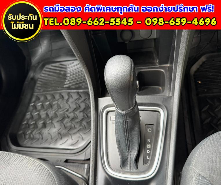 ✨ 2020 Suzuki Ciaz 1.2 GL เกียร์ออโต้ ✅ ไมล์แท้เพียง 4x,xxx กม. รูปที่ 8