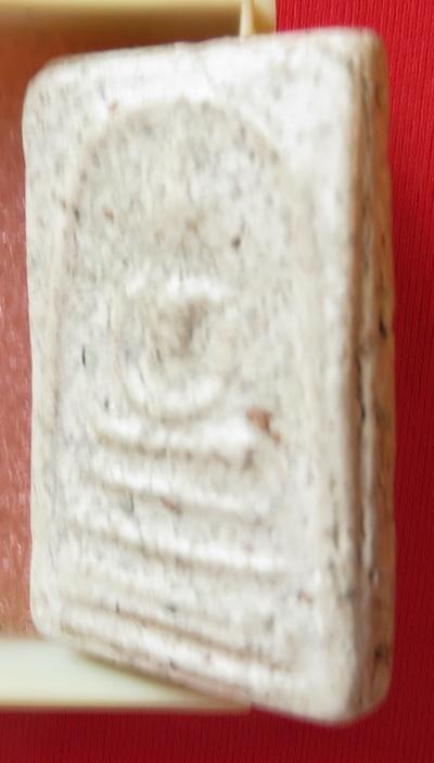 พระสมเด็จวัดระฆังพิมพ์เส้นด้ายใหญ่ //ระหัส001 รูปที่ 4