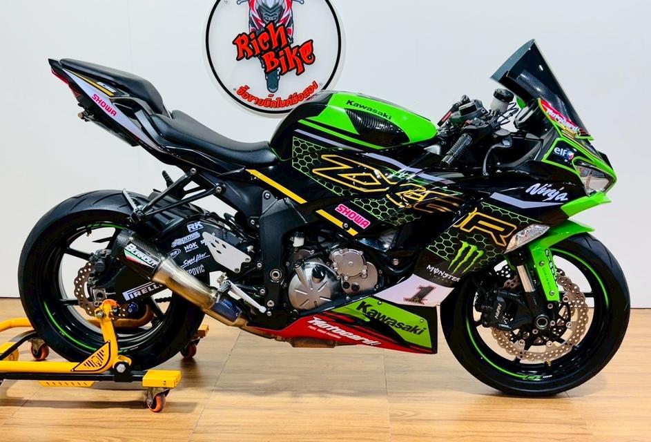 Zx6r 2