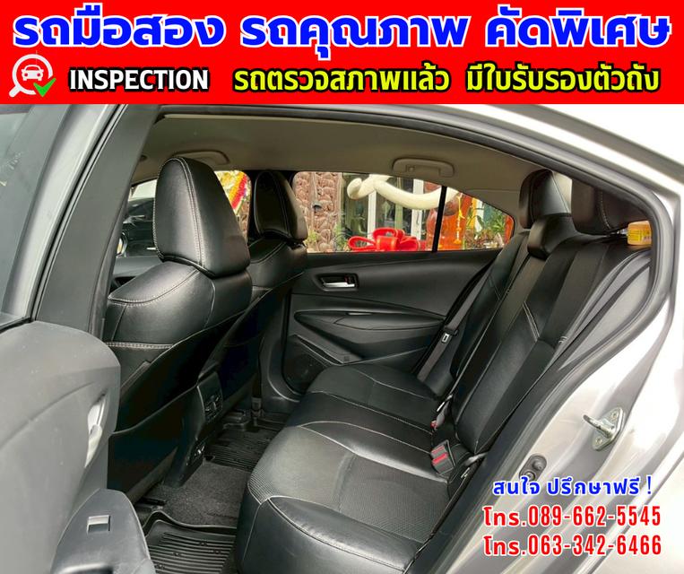 ✴️ปี2025 Toyota Corolla Altis 1.6 G ✴️ไมล์แท้ 78,xxx กม. ✴️เกียร์ออโต้ ✴️เครื่องเบนซิน 14
