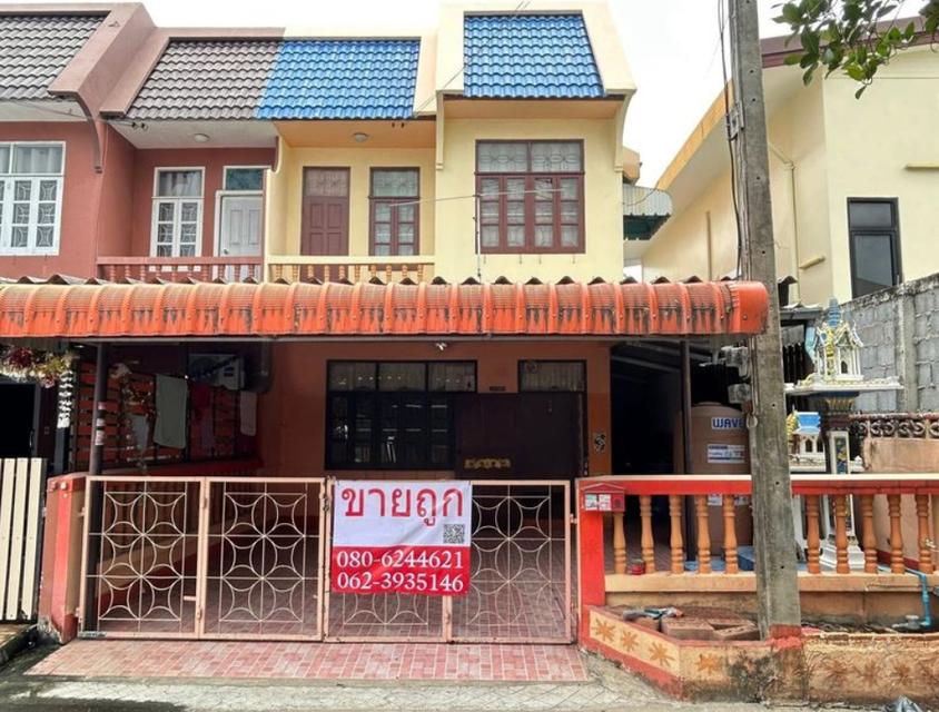 ขายหมู่บ้านอยู่เจริญ1 คลอง4 #หลังริม #ทำเลดีตรงข้ามเมคโครคลองสี่  1