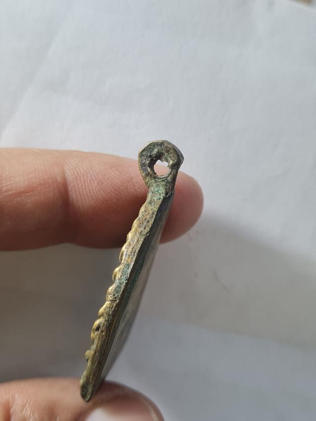 เหรียญเจ้าสัวไม่ทราบสำนัก รูปที่ 5