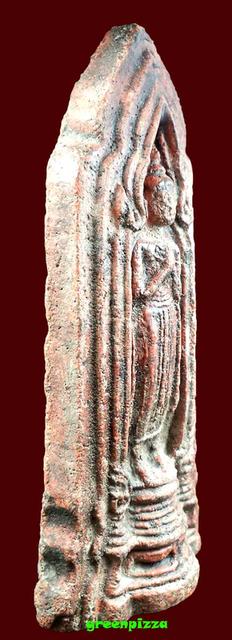 พระโคนสมอเมืองกรุงเก่า