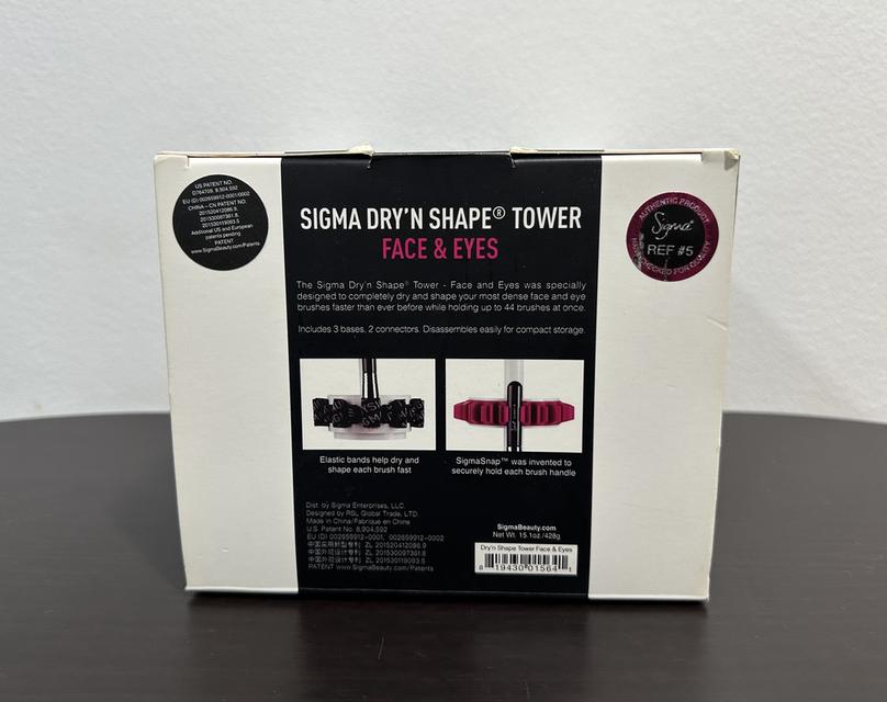 ที่ตากแปรง Sigma Beauty รุ่นแห้งไว ถนอมขนแปรง