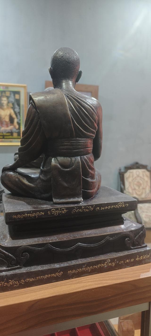 หลวงพ่อคูณ ขนาดบูชา 2