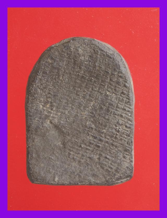 ง73-ง76.หลวงพ่อเงิน พระกริ่ง พระเบญจภาคี พระเครื่อง รูปที่ 3