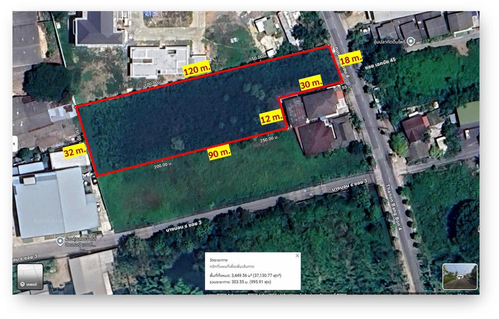 ขายที่ดินเปล่า แปลงสวย ทำเลดี ย่านบางบอน 4 1