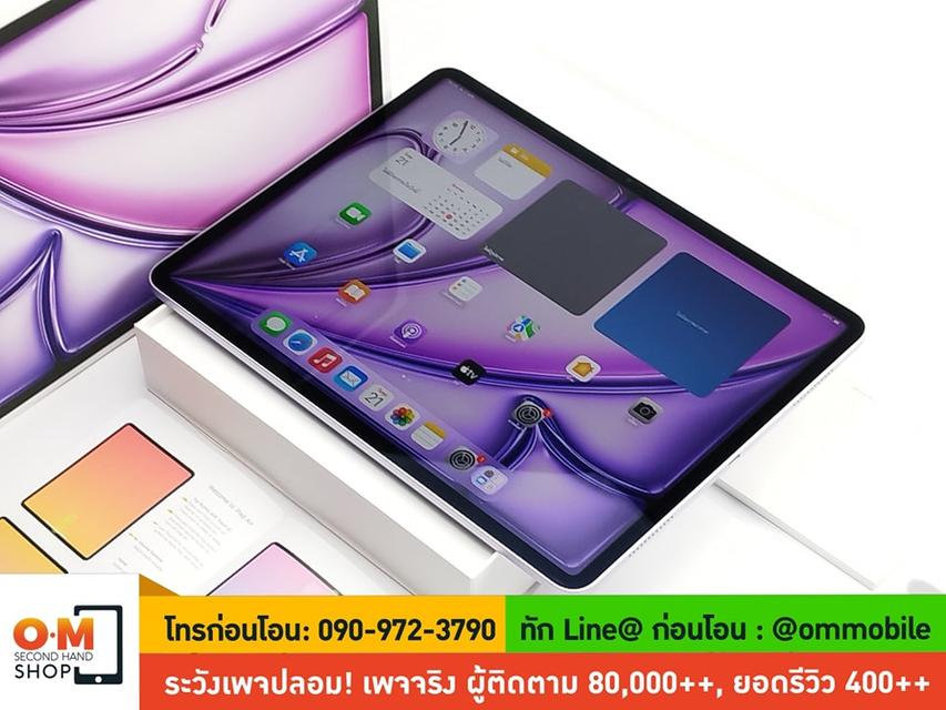 ขาย/แลก iPad Air6 13inch M2 Wifi 1TB Purple ศูนย์ไทย ประกัน 30/05/2025 ใหม่มาก ครบกล่อง เพียง 34,990 บาท  3