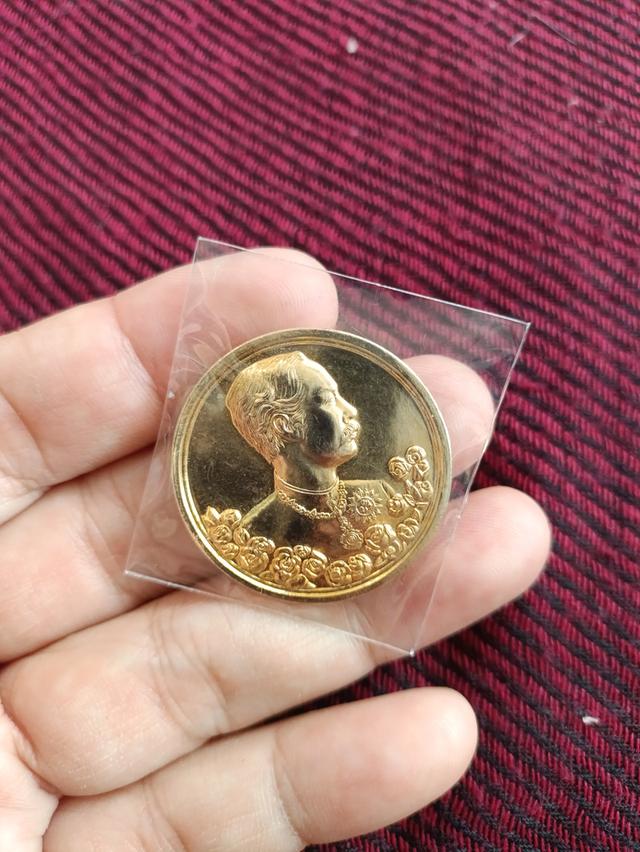 เหรียญรัชกาลที่ 5 หลังพระนารายณ์ทรงครุฑ กะไหล่ทอง ปี2536 วัดแหลมแค จ.ชลบุรี