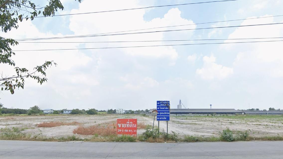 ขายที่ดิน 29-1-58 ไร่ บ้านบึง ชลบุรี 1