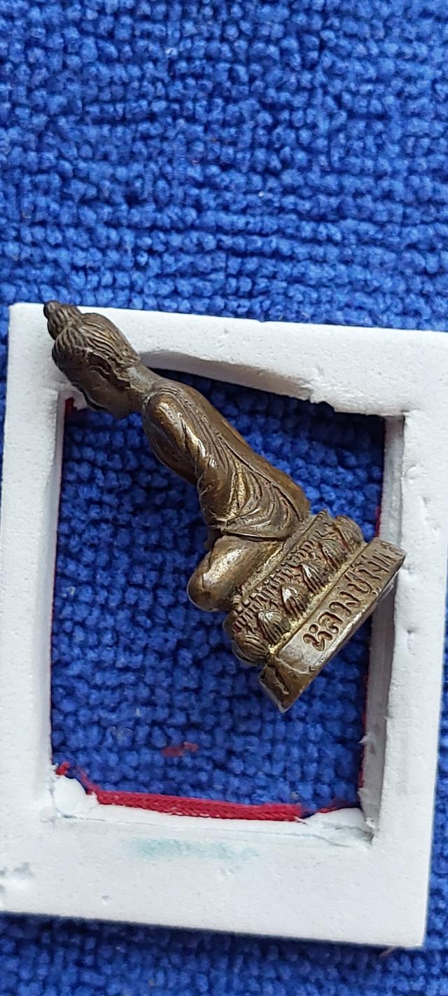 พระพุทธวิโมกข ์อาจารย์โง่น โสรโยปี2528 รูปที่ 4