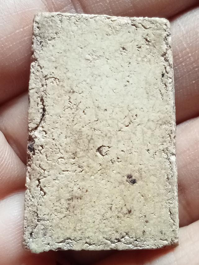 พระสมเด็จวัดระฆังพิมพ์ใหญ่ รูปที่ 2