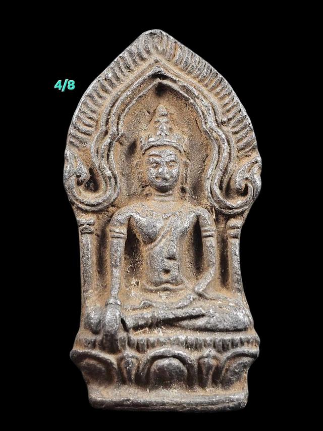 4/8#ขายพระบ้านเก่าเก็บ
