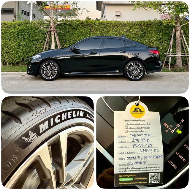 BMW 220i Grand Coupe MSport ปี 2021 จด 2022 รถเคลือบแก้วตลอด รูปย่อยที่ 4