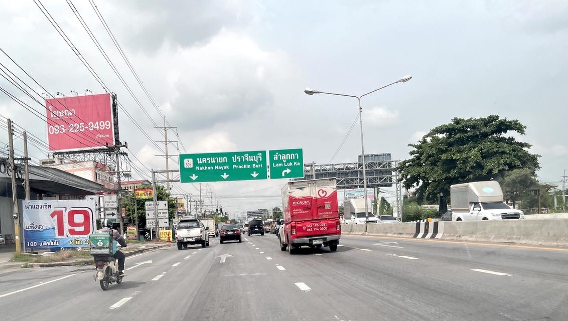 ขายที่ดิน 1 ไร่ คลอง 10 หนองเสือ ปทุมธานี 098 7755 808