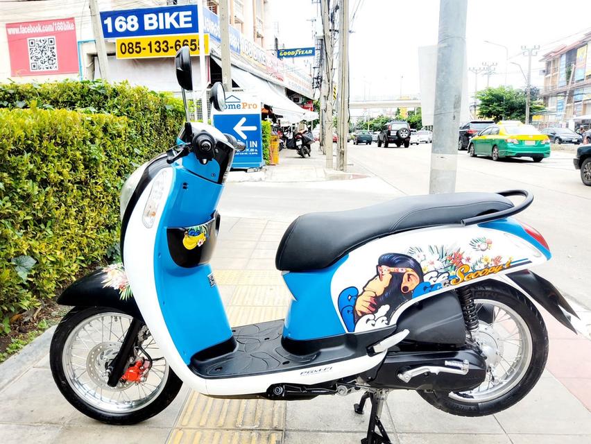 Honda Scoopy i ปี2015 สภาพเกรดA 13994 km เอกสารพร้อมโอน 3