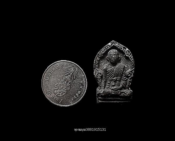 เนื้อว่านหลวงพ่อเลี่ยง รุ่นแรก วัดทรายขาว จ.สงขลา ปี2506 2