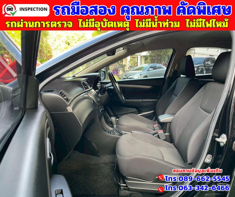 🔵ปี2021 Suzuki Ciaz 1.2 GL 🔵วิ่งน้อย 15,xxx กม.  🔵เกียร์ออโต้  11