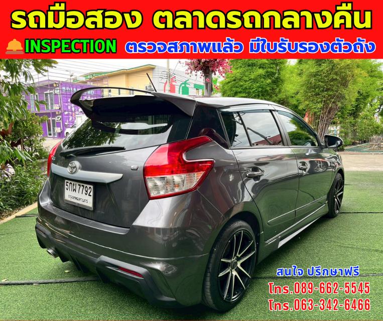 ⭐️ฟรีดาวน์ ออกรถ 0 บาท 🚘ปี2014 Toyota YARIS 1.2 E ⭐ไมล์แท้ 176,xxx กม. ⚙️เครื่องเบนซิน ✨เกียร์ออโต้ 6