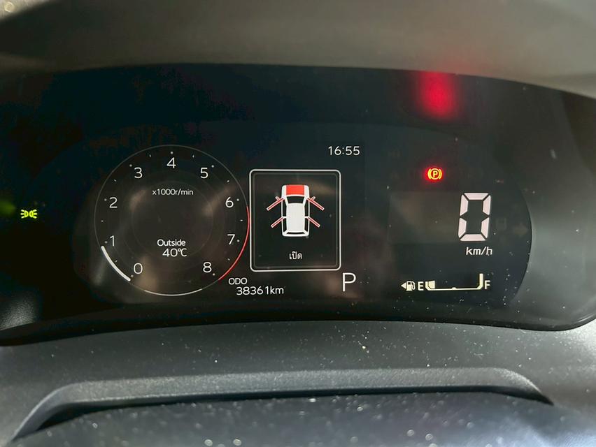 Toyota Yaris Ativ 1.2 Smart AT ปี 2024 ถูกสุดในตลาด เพียง429,000บาท ไฟแนนท์บริการถึงที่ ไมล์35,xxx เข้าศูนย์ล่าสุดมีค2569 รูปที่ 15