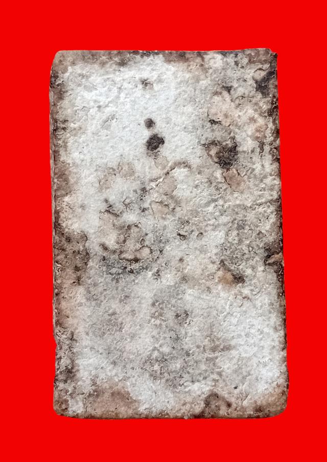 พระสมเด็จ พิมพ์ฐานแซม 2