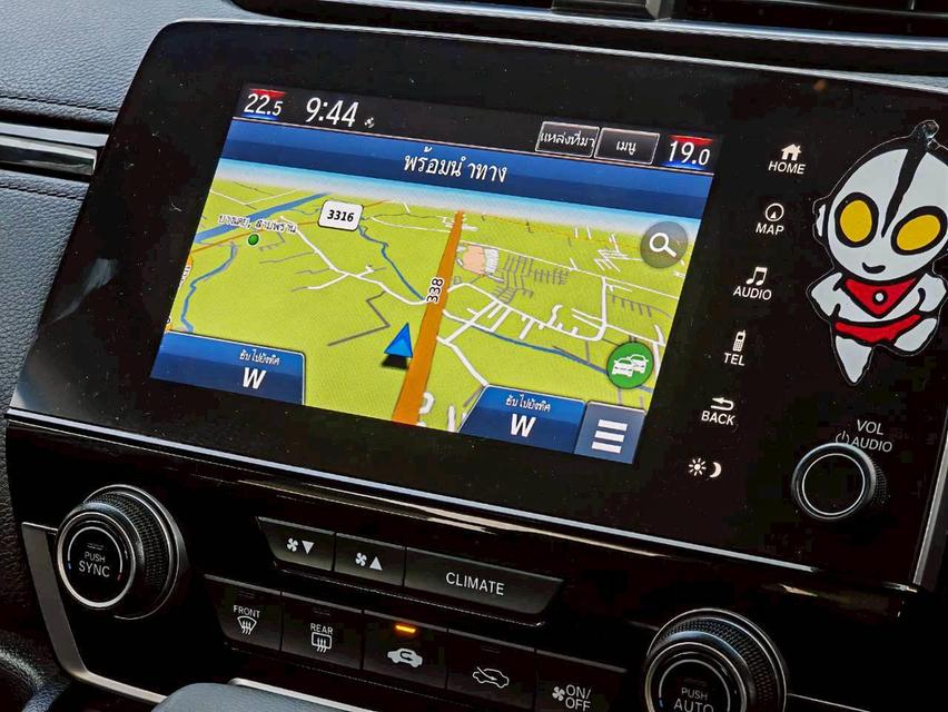 2021 HONDA CRV 2.4 ES 4WD ไมล์แท้ 110,000 กม. รูปที่ 17